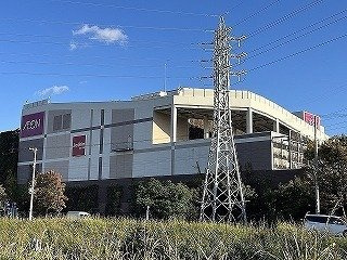 【周辺】 | カームデイズ | イオンモール昆陽店まで1600m