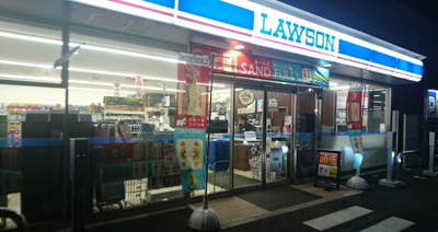  | Presso-U | ローソン宇都宮宿郷一丁目店（192ｍ）