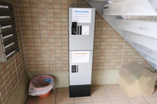 レジデンスヒルズAの設備