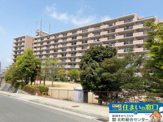 【外観】 | ライオンズマンション北鈴蘭台第2