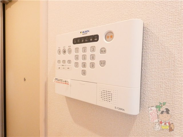 パームツリー　Ａのセキュリティ