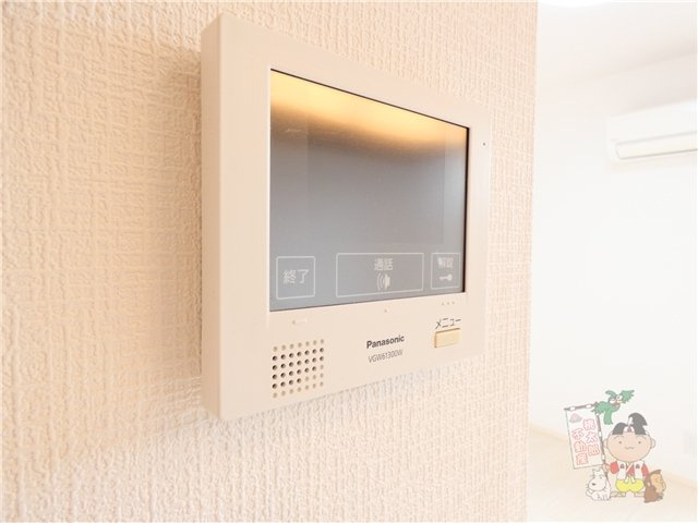 パームツリー　Ａのセキュリティ
