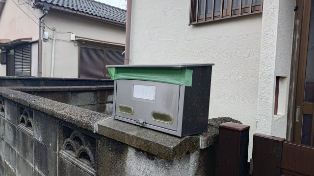 出丸町6-2貸家のその他共用部分