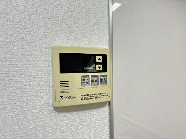 【設備】