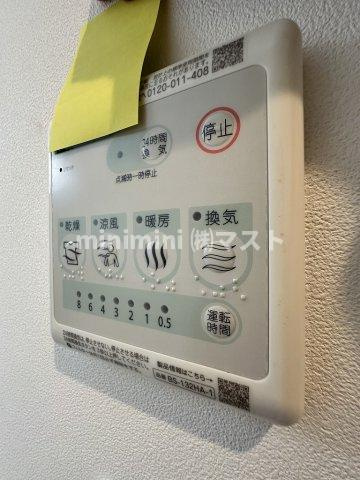 アートレジデンスヨシノの設備