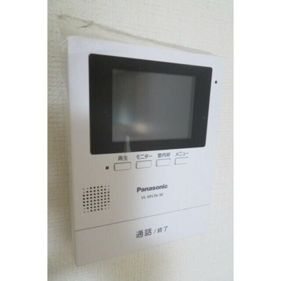 【設備】 | ベルメゾン