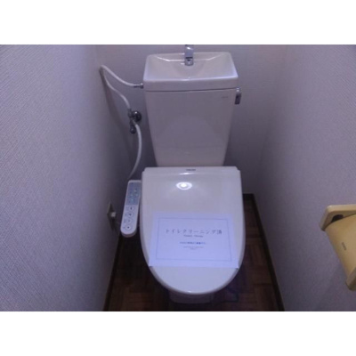 【トイレ】 | ベルメゾン