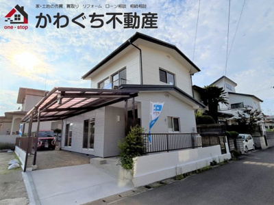 【外観】 | 中古戸建　郡山市片平町字新蟻塚