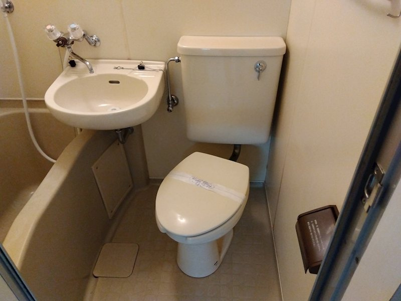 ジュネス一条のトイレ