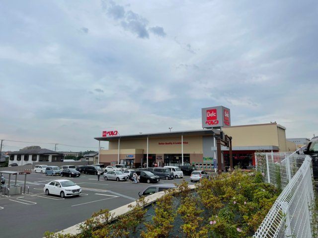 松戸市河原塚新築戸建【河原塚小学校：5分】の周辺|ベルクまで700ｍ