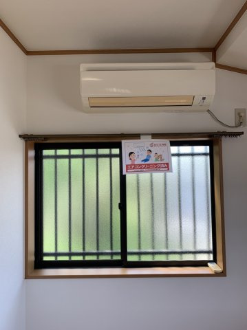 ハイツ大久保の和室