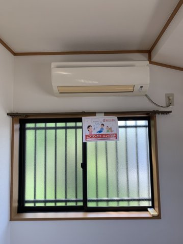 ハイツ大久保の和室