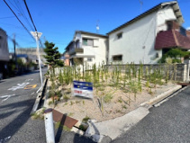 末広町１丁目　売土地の画像