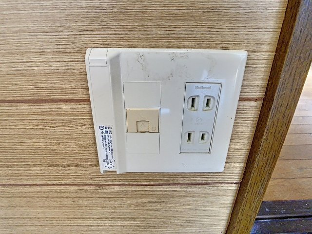 グローバルの設備