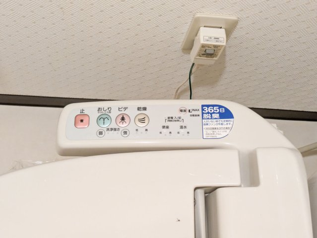グレイスハイム大同の設備