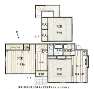 茂原市六ツ野　中古戸建の間取り|図面と現況に相違がある場合、現況を優先致します。