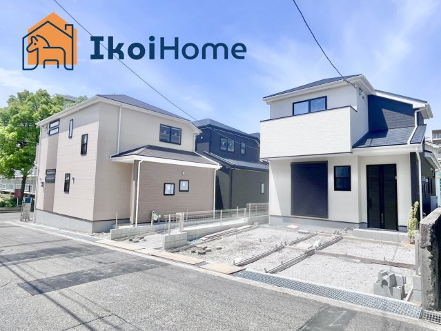 神戸市西区王塚台　新築戸建　1号棟の前面道路含む現地写真|物件・当店の最寄駅まで無料送迎！最短10分で指定場所へお迎えに向かいます！まずはお問い合わせください