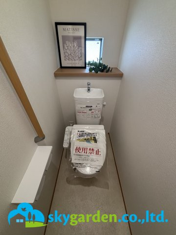 平塚市高浜台　未入居戸建　全4棟2号棟のトイレ