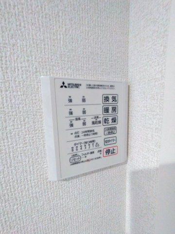 D-ROOM和歌山四番丁の設備