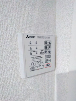 【設備】 | D-ROOM和歌山四番丁