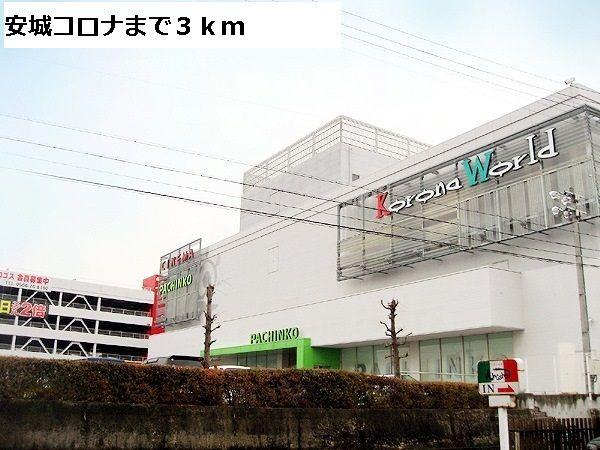 ピーコック・ブルー　　刈谷市近郊の賃貸ならクラスホーム刈谷店の周辺