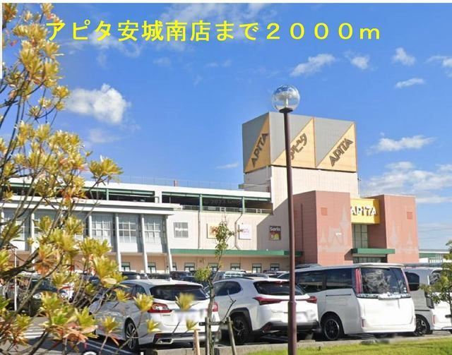 ピーコック・ブルー　　刈谷市近郊の賃貸ならクラスホーム刈谷店のその他