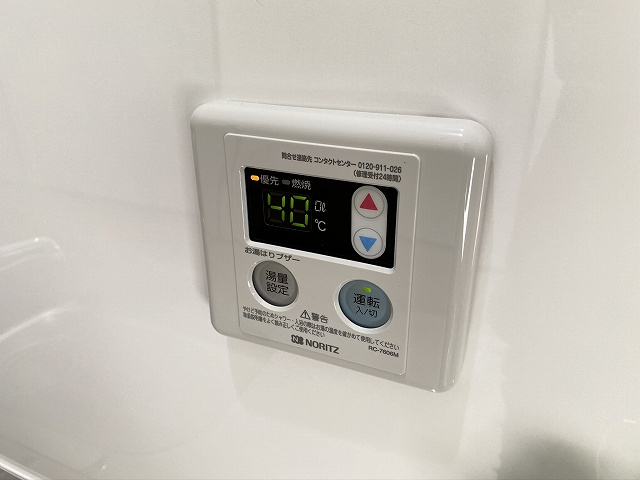 神戸市長田区花山町１丁目の賃貸マンションの設備