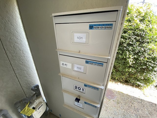 神戸市長田区花山町１丁目の賃貸マンション