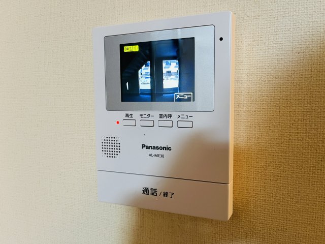 ミホ・コーポのセキュリティ