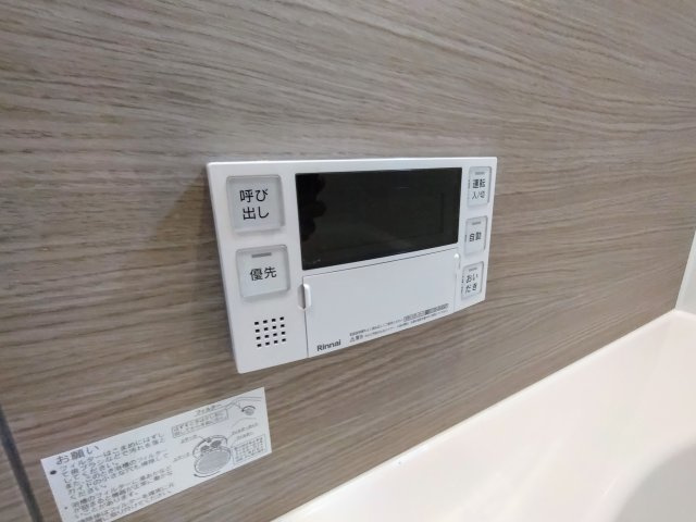 D-ROOM和歌山四番丁の設備