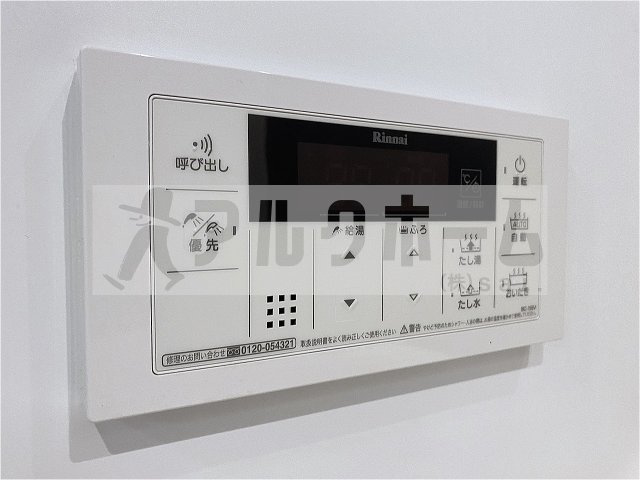 エスパシオコモード山本南の設備