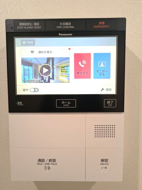 Urbanex千代田淡路町の設備|多機能なモニター付インターホンセキュリティです