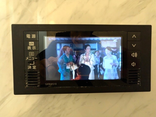 Urbanex千代田淡路町の設備|浴室TV