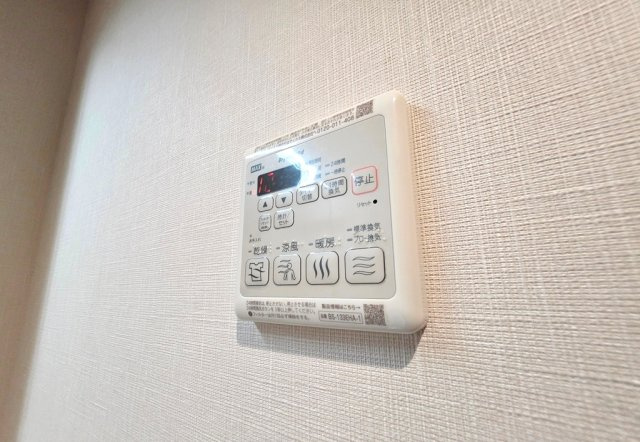【設備】 | 浴室乾燥機