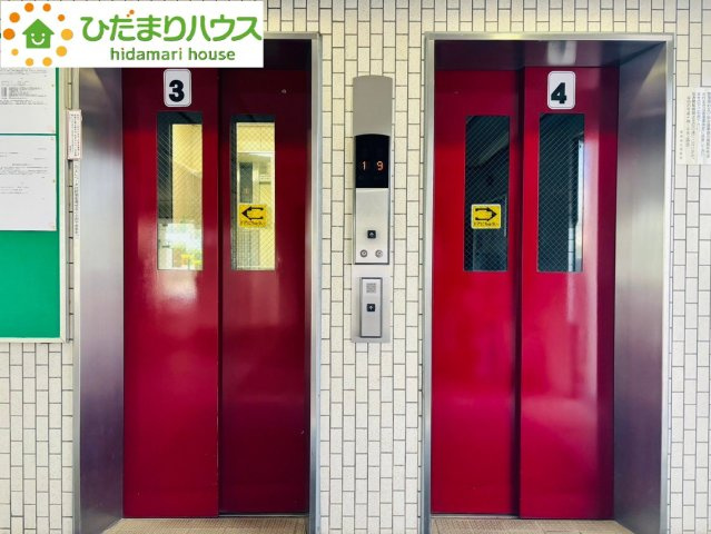 西区指扇領別所　中古マンション　ライオンズマンション大宮指扇弐番館のその他共用部分