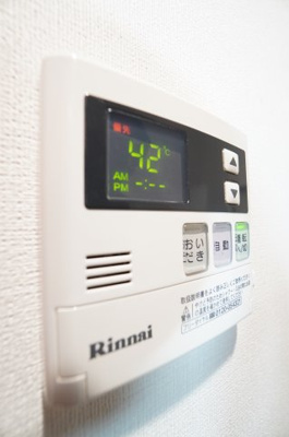 【設備】 | サンライズ西千葉 | ※同物件・同タイプの写真です。