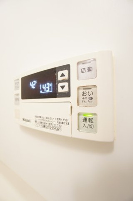 【設備】 | サンライズ西千葉 | ※同物件・同タイプの写真です。