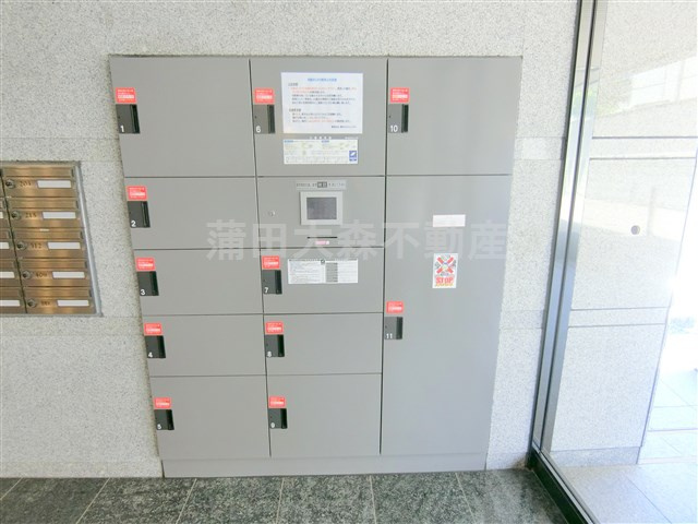 ルーブル東蒲田弐番館のその他共用部分|宅配BOX