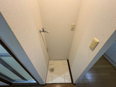 【設備】 | アヴニールＡＫＩＳＨＩＮ