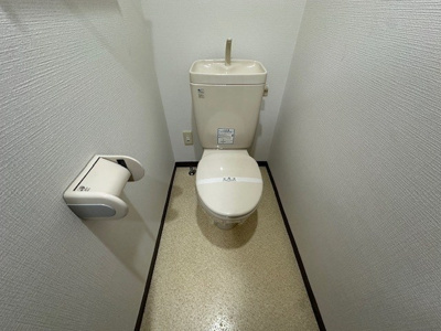 【トイレ】 | アヴニールＡＫＩＳＨＩＮ