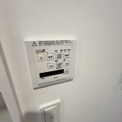 【設備】 | DHCR彦根古沢町
