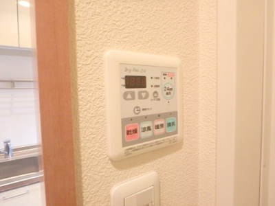 【設備】 | メゾンラキア