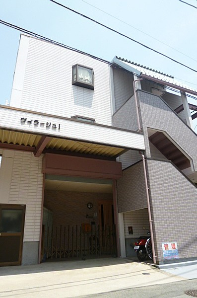 ヴィラージュ1