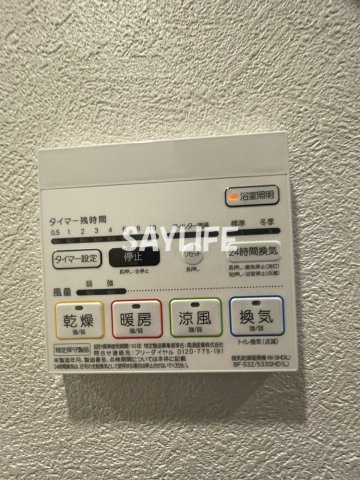 セイワパレス大今里の設備