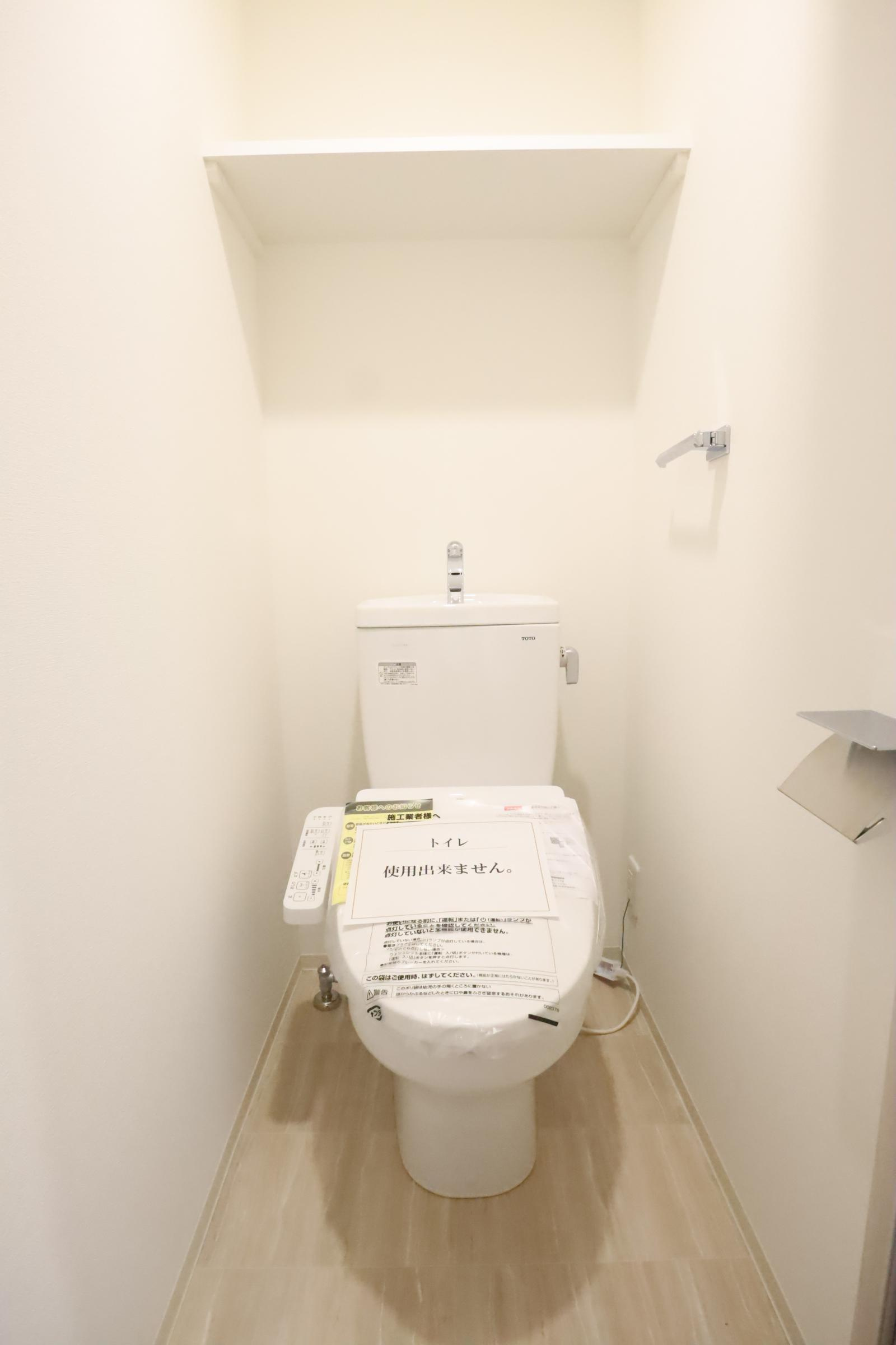 大阪市城東区古市３丁目の賃貸マンションのトイレ