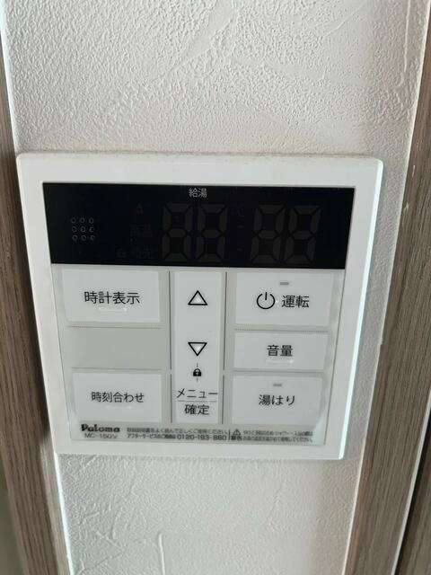 ＢＩＲＴＨ平和台のその他