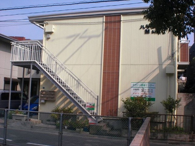 【外観】 | ハイツM＆S | 2階建てのアパートです(^^)/