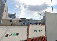 vida feliz TAKAIDAの画像