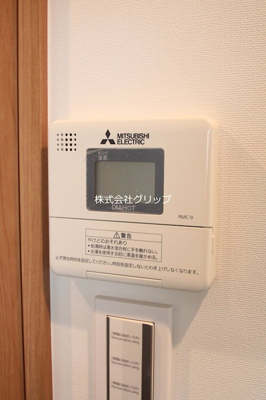 AQUA GRACE 横浜公園の設備