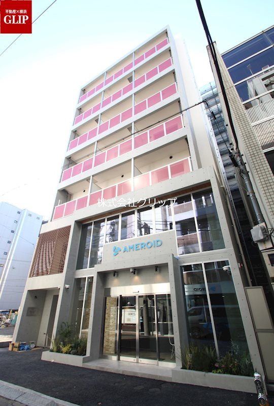 AQUA GRACE 横浜公園の外観